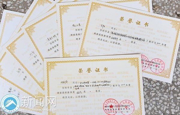 ϿƼW3Ʒ@ЇУУһȪ 6Ʒ@ʡУУһȪ @ȼل¸