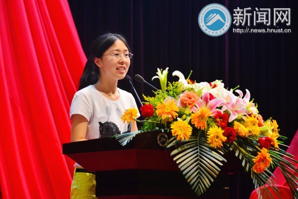 話別大學(xué) 堅守青春:湖南科技大學(xué)2013屆本科畢業(yè)生畢業(yè)典禮隆重舉行