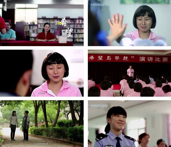 傳媒學院兩部戒毒公益微電影“國際禁毒日”在線展播