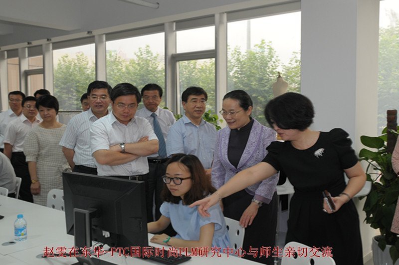 趙雯副市長來校調研旅游和知識產權工作