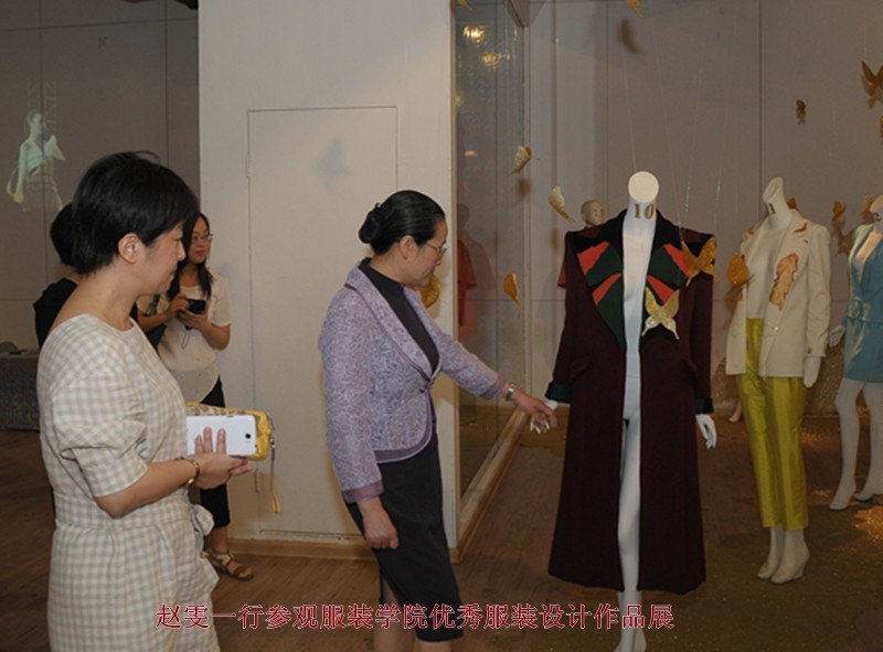 趙雯副市長來校調研旅游和知識產權工作