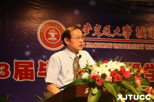 ͨWЌWԺ¡e2013îIYߌWλxʽ