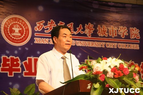 ͨWЌWԺ¡e2013îIYߌWλxʽ