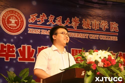 ͨWЌWԺ¡e2013îIYߌWλxʽ