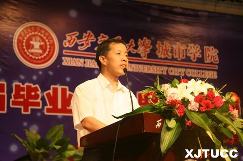 ͨWЌWԺ¡e2013îIYߌWλxʽ