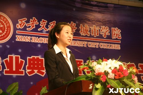 ͨWЌWԺ¡e2013îIYߌWλxʽ