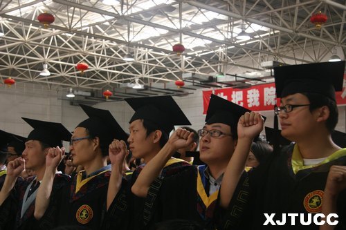 ͨWЌWԺ¡e2013îIYߌWλxʽ