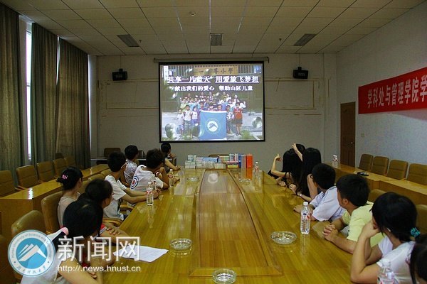 كԈDɽ^СW W̎cWԺWh֧Y