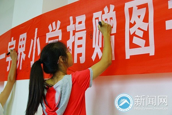 كԈDɽ^СW W̎cWԺWh֧Y