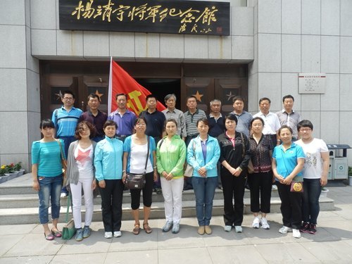 學(xué)習(xí)英烈事跡 讓黨旗增輝學(xué)習(xí)英烈事跡 讓黨旗增輝