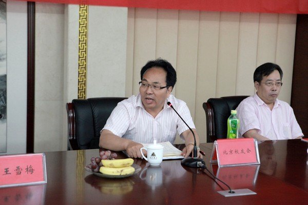 武漢工程大學鄭州校友分會成立