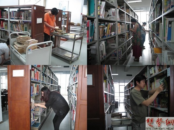 圖書館開展珍貴文獻與活頁文獻保護活動