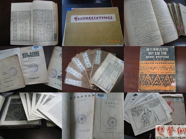 圖書館開展珍貴文獻與活頁文獻保護活動