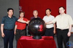 當代藝術家大型系列紀錄片《書法中國》首映禮在濟南大學舉行