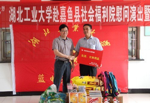 展示青春風采,踐行群眾路線