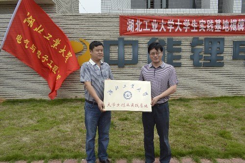 展示青春風采,踐行群眾路線