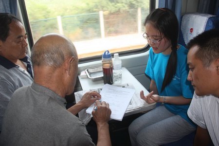 GɫL5S𺣰F(tun)܇;h(hun)