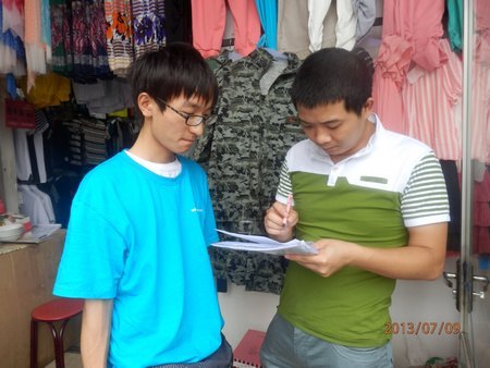 GɫL3ԭֈFڶ˹B(ti){(dio)