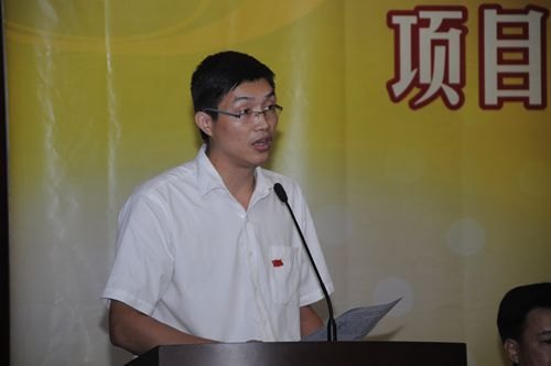 學校隆重啟動“傳黨聲 察民情 聚民心”黨員基層宣講志愿服務隊項目