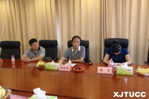 陜西省教育廳安全督導組來西安交大城市學院檢查指導工作