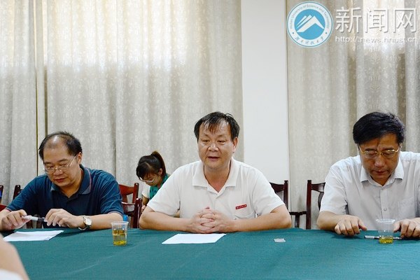 湖南科技大學(xué)再添一名“湘江學(xué)者計(jì)劃”海外講座教授