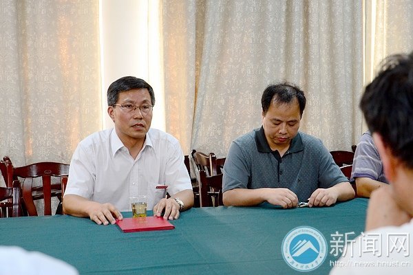 湖南科技大學(xué)再添一名“湘江學(xué)者計(jì)劃”海外講座教授