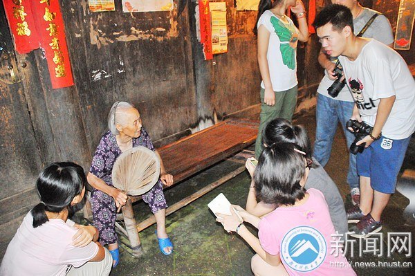 ֮ ٶȆ̡ϿƼW(xu)W(xu)h־Ը(w)MLѻιŴ