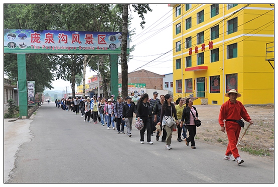 W(xu)Ժ120W(xu)ȪҰ⌍(sh)(x)ռ(bio)