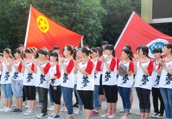 長(zhǎng)沙師范學(xué)校2013年大學(xué)生“三下鄉(xiāng)”暑期社會(huì)實(shí)踐活動(dòng)啟動(dòng)