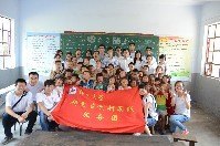 鄭州大學赴結對幫扶村開展義務服務活動