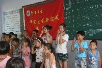 鄭州大學赴結對幫扶村開展義務服務活動