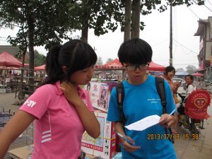 GɫL15S֮÷ֈF(tun)B(ti){(dio)ɫr