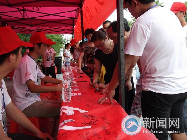 全城護水 化學化工學院志愿者帶動市民呵護母親河