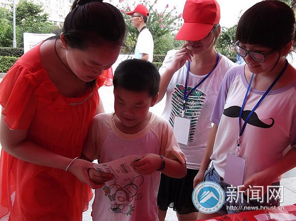 全城護水 化學化工學院志愿者帶動市民呵護母親河