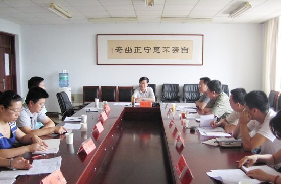 I݌W(xu)ԺS޽(jng)(j)оĵιh_