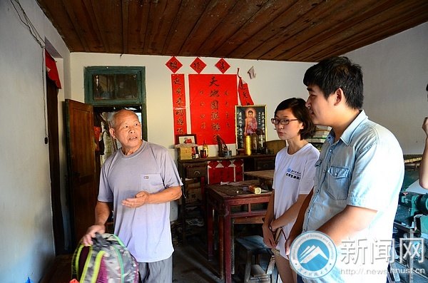 湖南科技大學師生遠赴懷化山區 探尋非物質文化遺產——神秘的儺戲