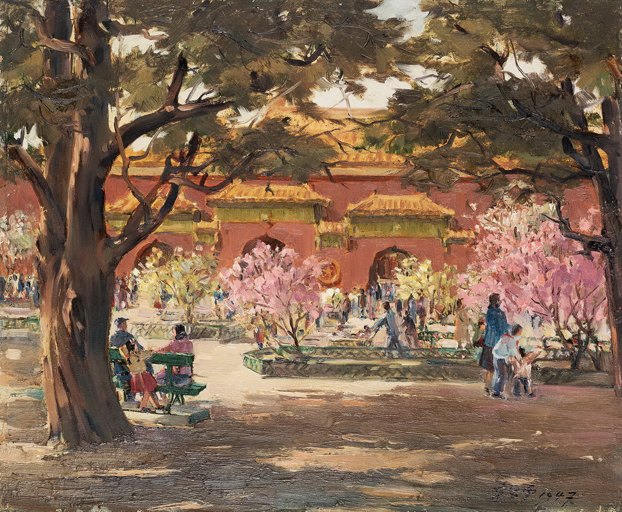 中央美術(shù)學(xué)院老教授宋步云、孫宗慰作品捐贈儀式舉行