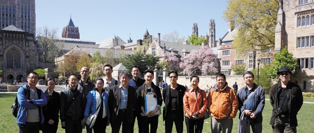 《國際高等美術院校教育質量比較》調研項目(美國組)舉行匯報會