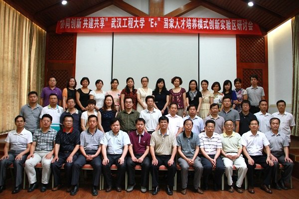 h̴WeСE+˲B(yng)ģʽ(chung)^(q)ӑ