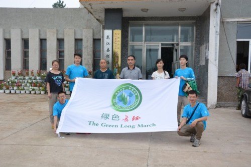 綠色長征30:齊齊哈爾實踐團走進林區開展調查