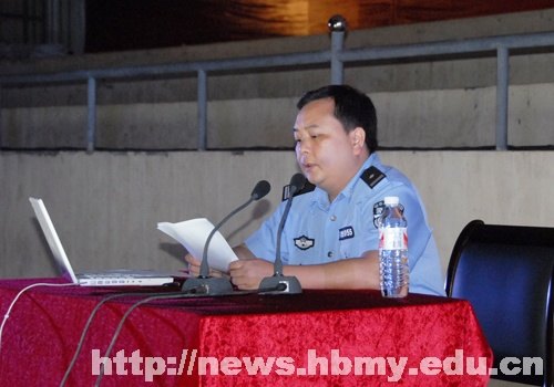 大學(xué)新生活 安全排第一