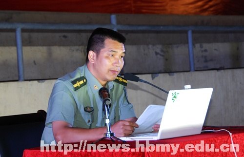 大學(xué)新生活 安全排第一