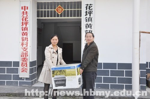 信息工程學院黨員干部赴黃鶴村學習體驗社會主義新農村建設