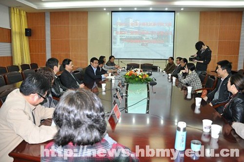 񽨺WԺ֧cʩι˾ǢՄУ