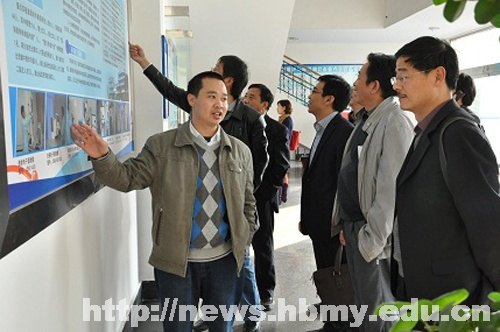 񽨺WԺ֧cʩι˾ǢՄУ