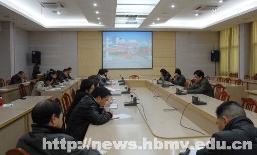 【學習十八大精神】機關黨委組織各支部委員集中學習十八大精神