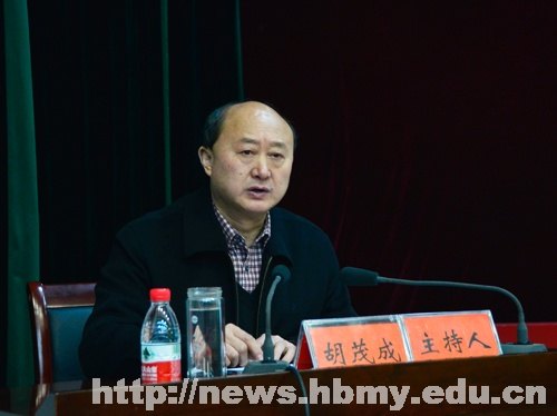 【學習十八大精神】教育部教育發展中心高教室主任馬陸亭為全校干部作培訓