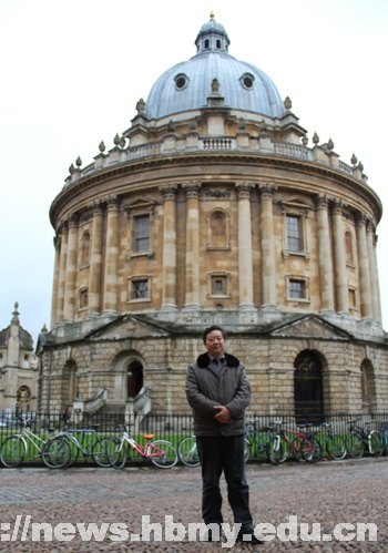 吳建清圓滿完成在牛津大學的研修任務回校