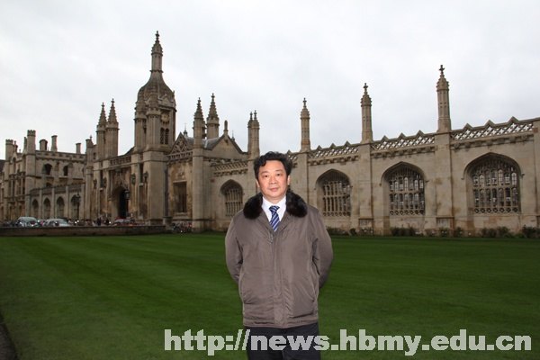 吳建清圓滿完成在牛津大學的研修任務回校