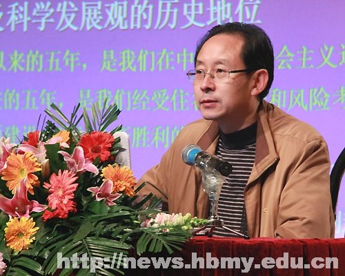 【學習十八大精神】學校組織團學干部學習十八大精神